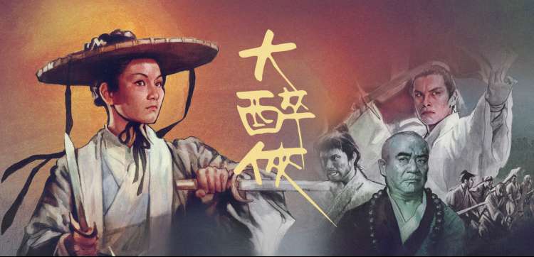 继母的朋友们 特别篇 独家放送
